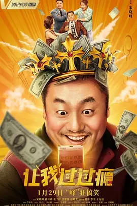 99视频福利